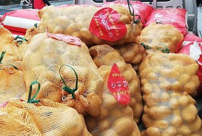 敏捷馳援抗疫∣抗疫扶貧兩手抓 62噸農(nóng)副產(chǎn)品送抵湖北五城